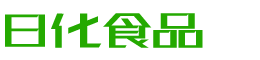 邢台韩香子食品有限公司